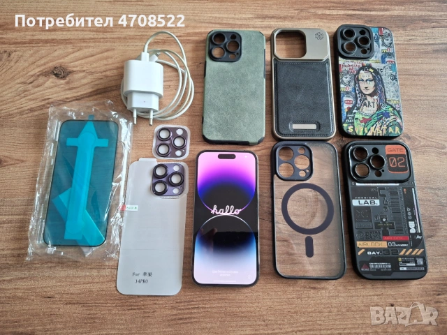 IPhone 14 pro 128gb Deep Pruple+аксесоари