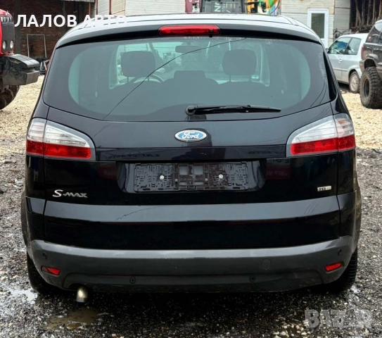 Форд С макс Ford S-Max 2.0 TDCi 130к.с. Ръчна 6 степенна скоростна кутия НА ЧАСТИ , снимка 6 - Автомобили и джипове - 52659674