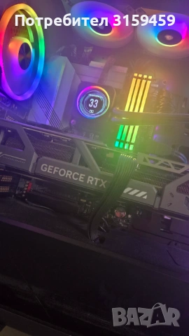 i5 12600k Z690 Gaming X DDR4 Corsair RGB , снимка 3 - Дънни платки - 53852187