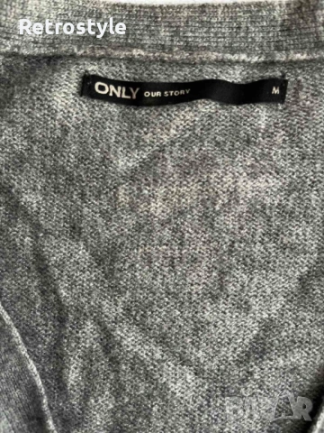 Мека Плетена Жилетка на Only