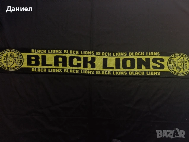 Рядък ултрас шал на Борусия Дортмунд , снимка 5 - Футбол - 53683427