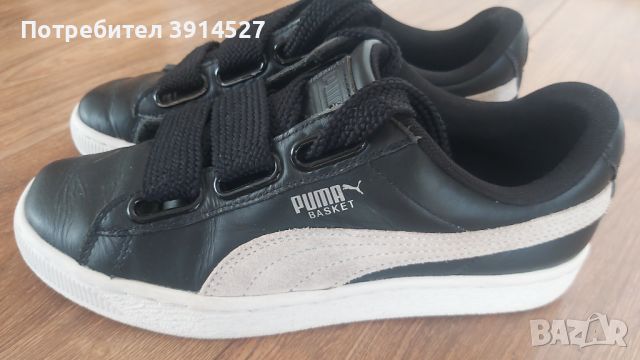 Спортни обувки -естествена кожа, снимка 3 - Кецове - 45248322