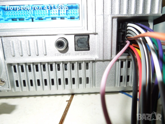 Продавам навигация HIZPO 6S7001P, снимка 7 - Навигация за кола - 53133297