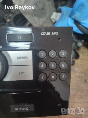 Радио CD OPEL ZAFIRA B 497316088 , 13289935, снимка 2 - Части - 53734307