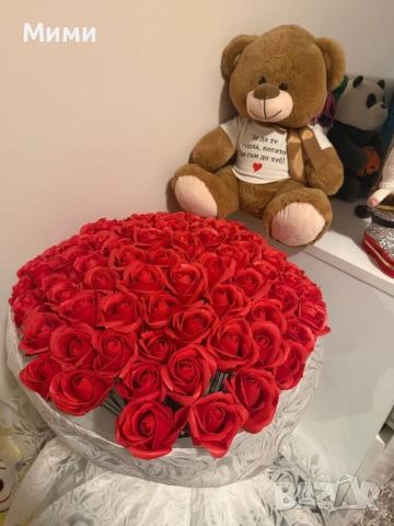 101 вечни рози + мече ПОДАРЪК