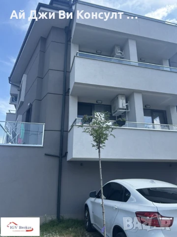 Тристаен апартамент в Овча Купел, снимка 16 - Апартаменти - 51281350