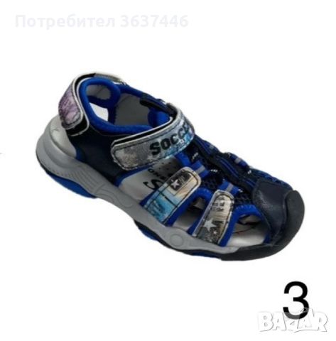 Детски спортни сандали - за лекота и удобство през целия ден!, снимка 3 - Детски сандали и чехли - 45341399