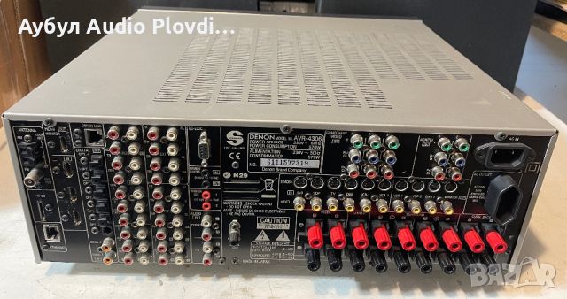 Denon AVR-4306 ресивър , internet radio 18.5кг, снимка 11 - Ресийвъри, усилватели, смесителни пултове - 45163928
