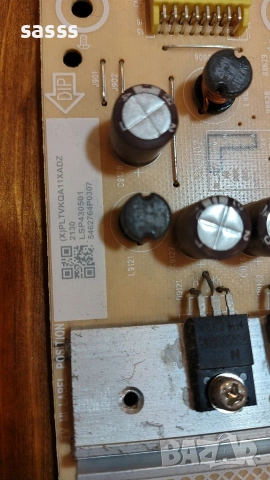 Продавам платка захранващ модул за телевизор Philips, снимка 2 - Части и Платки - 53817721