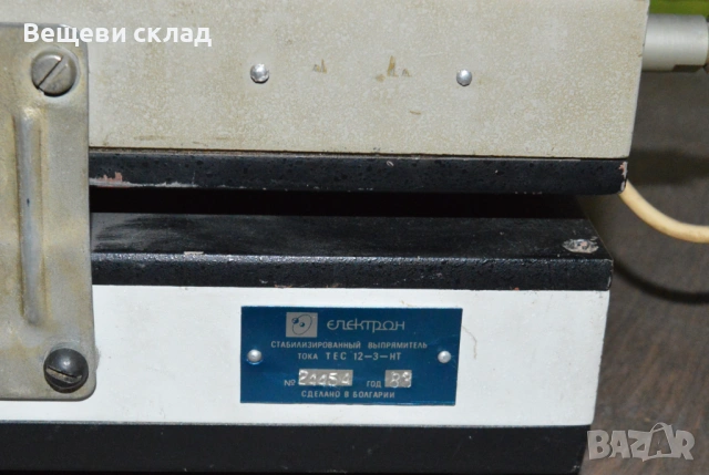 Радиостанция Лен-Б комплект, снимка 4 - Антикварни и старинни предмети - 53164145