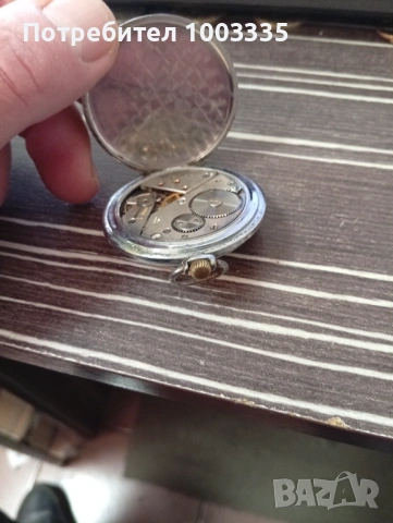 Швейцарски джобен часовник Erso, снимка 7 - Мъжки - 53970759