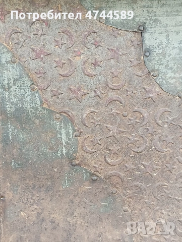 скрин, снимка 2 - Други стоки за дома - 54256878