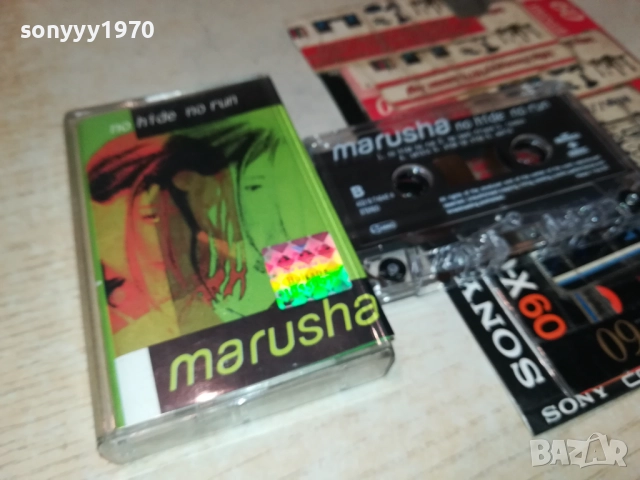 MARUSHA-ORIGINAL TAPE 2811251854, снимка 5 - Аудио касети - 52577372