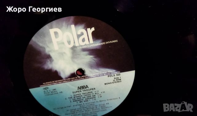 ABBA , АББА - *Super Trouper*1980,абсолютно нова,шведска плоча, снимка 2 - Грамофонни плочи - 45879773
