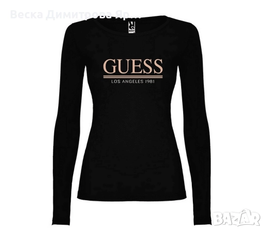 Нови дамски блузи намалени. Голям избор на размер. Високо качество!, снимка 2 - Блузи с дълъг ръкав и пуловери - 51536233