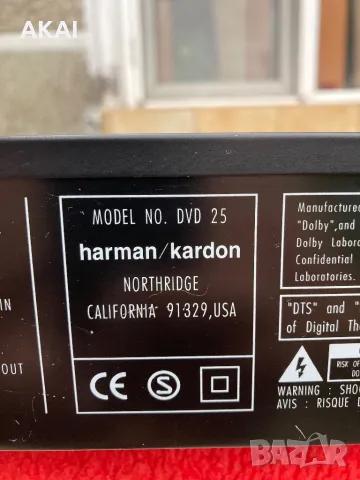 HARMAN KARDON DVD 25, снимка 15 - Аудиосистеми - 47048467