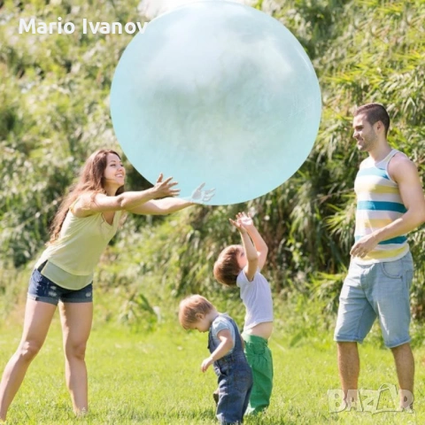 Многофункционален надуваем балон - Забавление за всички възрасти