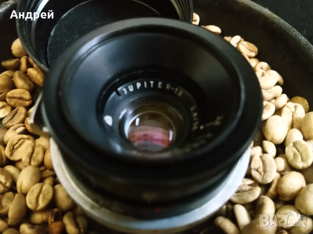 Юпитер-12 Киев/Contax, снимка 5 - Обективи и филтри - 53350413