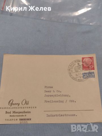 Стар пощенски плик с марки и печати Германия за КОЛЕКЦИЯ ДЕКОРАЦИЯ 26515, снимка 1 - Филателия - 46263326