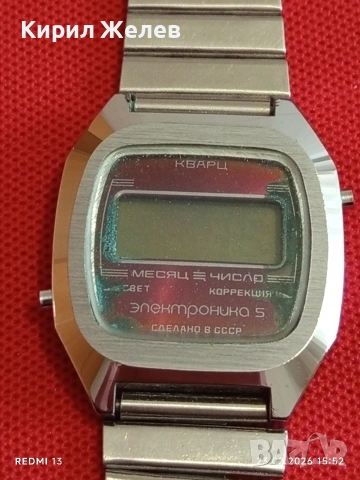 Винтидж електтронен часовник ЕЛЕКТРОНИКА 5 СССР рядък за КОЛЕКЦИОНЕРИ 51710, снимка 6 - Антикварни и старинни предмети - 53594296