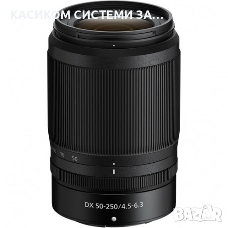 обектив Nikon NIKKOR Z DX 50-250mm f/4.5-6.3 VR, снимка 6 - Обективи и филтри - 53955621