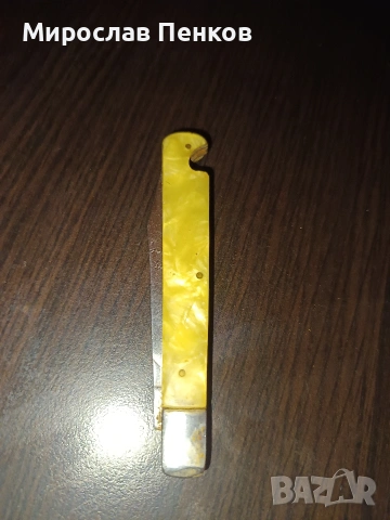 Ножка, снимка 2 - Колекции - 54058706