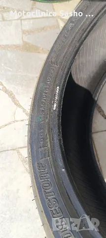комплект мото гуми Бриджстоун 120/70-17 и 180/55-17 за 369лв, снимка 3 - Гуми и джанти - 49819888
