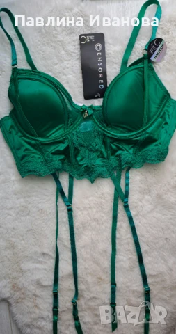 Нови бюстиета