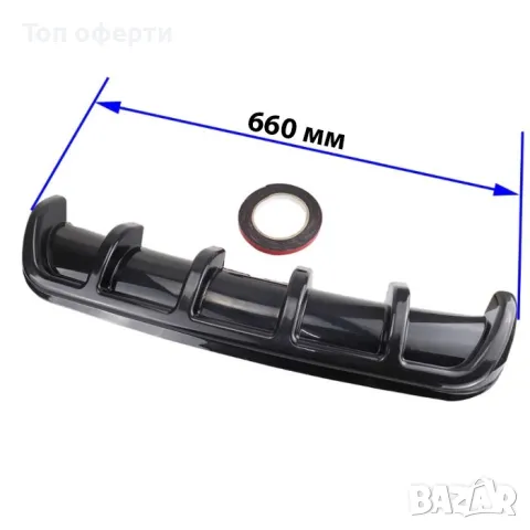 Декорация за броня на МПС - 050, снимка 4 - Аксесоари и консумативи - 49356116