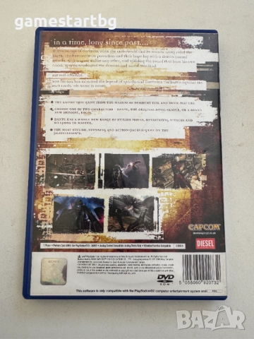 Devil may cry 2 за PS2, снимка 2 - Игри за PlayStation - 52404669