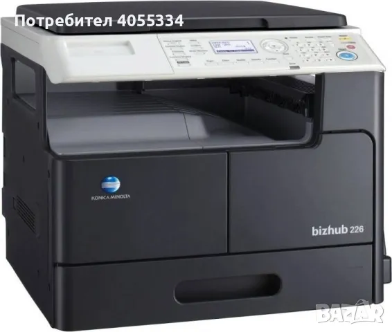 Konica Minolta bizhub 226, снимка 1