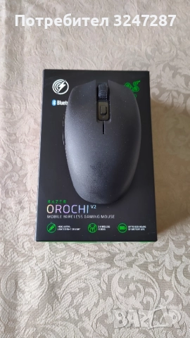 Геймърска мишка Razer Orochi V2, снимка 7 - Клавиатури и мишки - 52037031