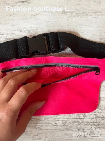 Цикламена спортна чанта за кръста с регулираща се широчина с джоб за телефон и ключове 🩷🖤🩷🖤🩷🖤, снимка 2 - Чанти - 53771456