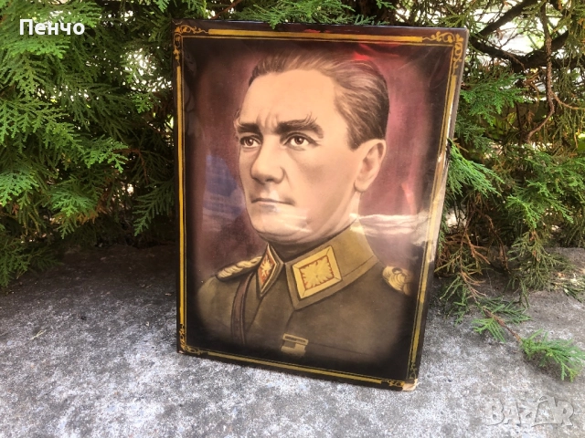 СОЦ луксозен портрет на Мустафа Кемал Ататюрк, снимка 1