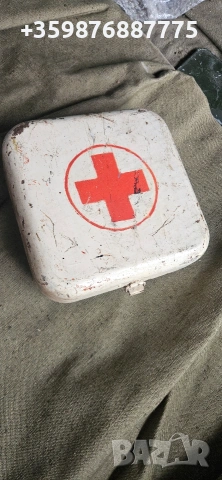 Руска метална аптечка съветска Руско руски Соц ретро 