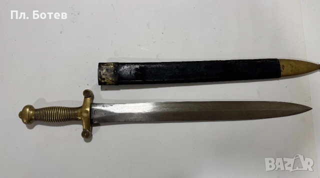 Стара сабя Тесак