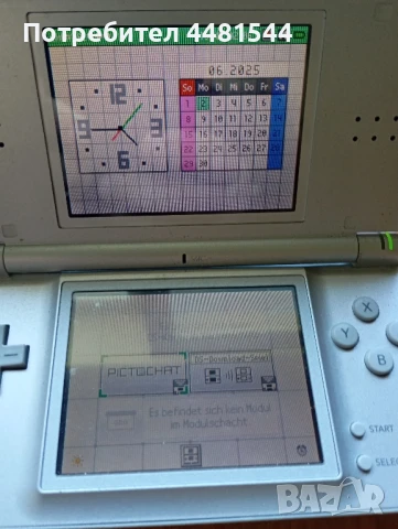 Nintendo конзоли , снимка 4 - Nintendo конзоли - 50528596