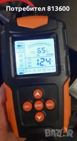 Товарна Вилка Тестер на Акумулатор 12v / 24v Проверка на Акумулатора, снимка 4 - Аксесоари и консумативи - 50939299