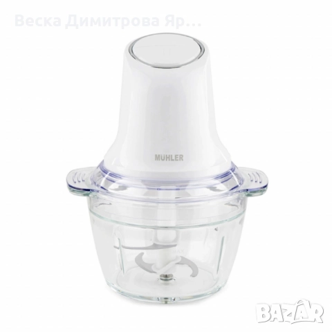 Мини чопър Muhler MCH-5088 – Мели, реже и пасира за секунди, снимка 5 - Чопъри и пасатори - 52544348