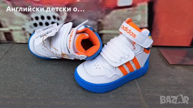 Английски оригинални кецове ADIDAS, снимка 3 - Детски обувки - 47190770