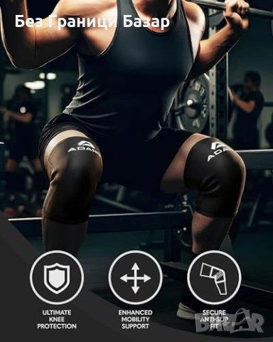 Нови Компресиращи наколенки за силови тренировки клек мъртва тяга М размер, снимка 2 - Други - 53763141