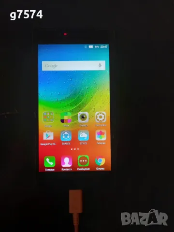 Продавам Lenovo P70 dual sim, снимка 1 - Lenovo - 47086848