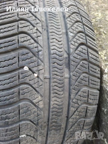 5x110 17 , снимка 2 - Аксесоари и консумативи - 54211319