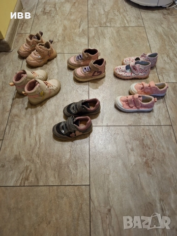 Намалени на 19лв Огромен лот+подаръци 