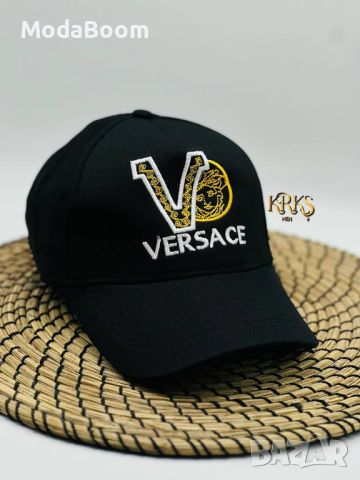 Versace • Унисекс Шапки С Козирка • Различни Цветове , снимка 3 - Шапки - 46736861