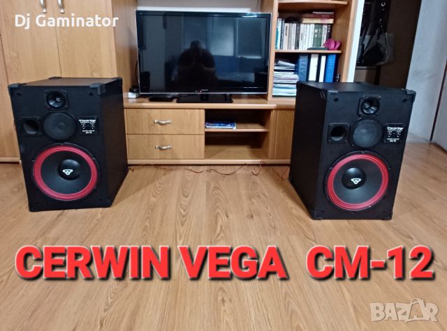 Cerwin Vega CM-12 - 1986г ; тонколони, 200 w rms, снимка 1 - Тонколони - 45253210