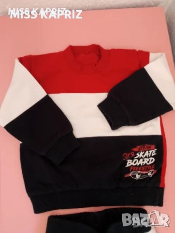 Бебешки комплекти за момче 6-9м., снимка 10 - Комплекти за бебе - 41333153