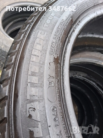255 50 19 MICHELIN LATUDE 4броя всесезонни дот 2020г , снимка 6 - Гуми и джанти - 53454228