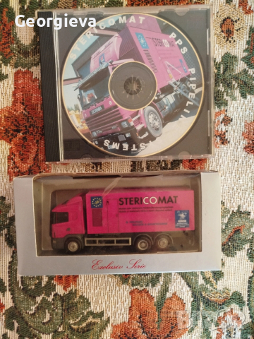 Модел на подвижен инсинератор + CD