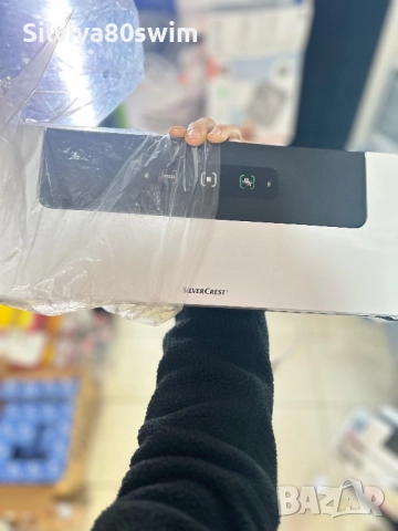 Машинки за вакумиране